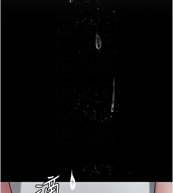 [韩国漫画] 夜间诊疗室 剧情,巨乳大奶#[186P]-51