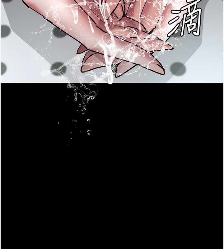 [韩国漫画] 夜间诊疗室 剧情,巨乳大奶#[186P]-53