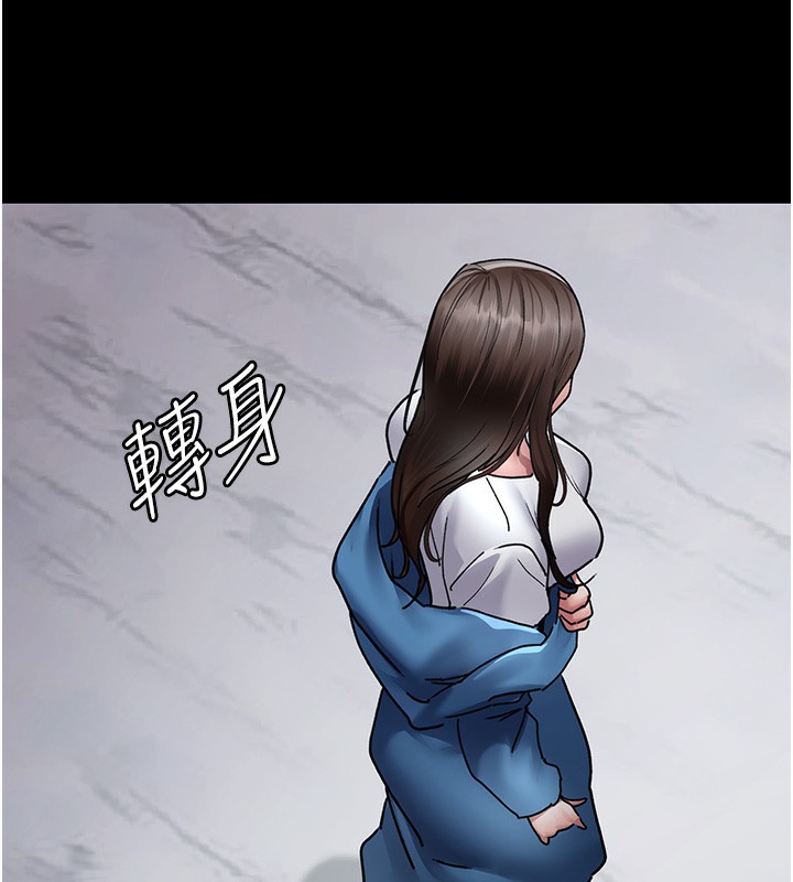 [韩国漫画] 夜间诊疗室 剧情,巨乳大奶#[186P]-68