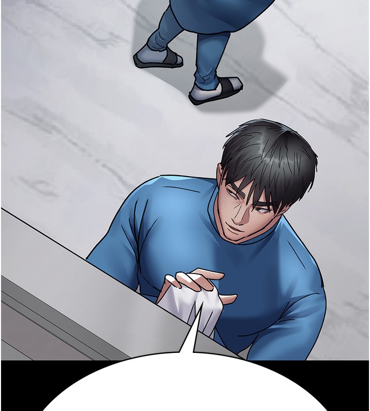 [韩国漫画] 夜间诊疗室 剧情,巨乳大奶#[186P]-69