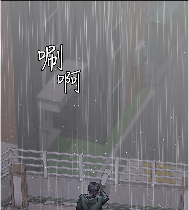 [韩国漫画] 夜间诊疗室 剧情,巨乳大奶#[186P]-7