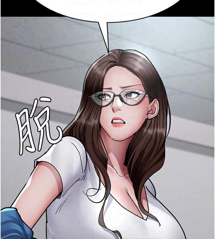 [韩国漫画] 夜间诊疗室 剧情,巨乳大奶#[186P]-75