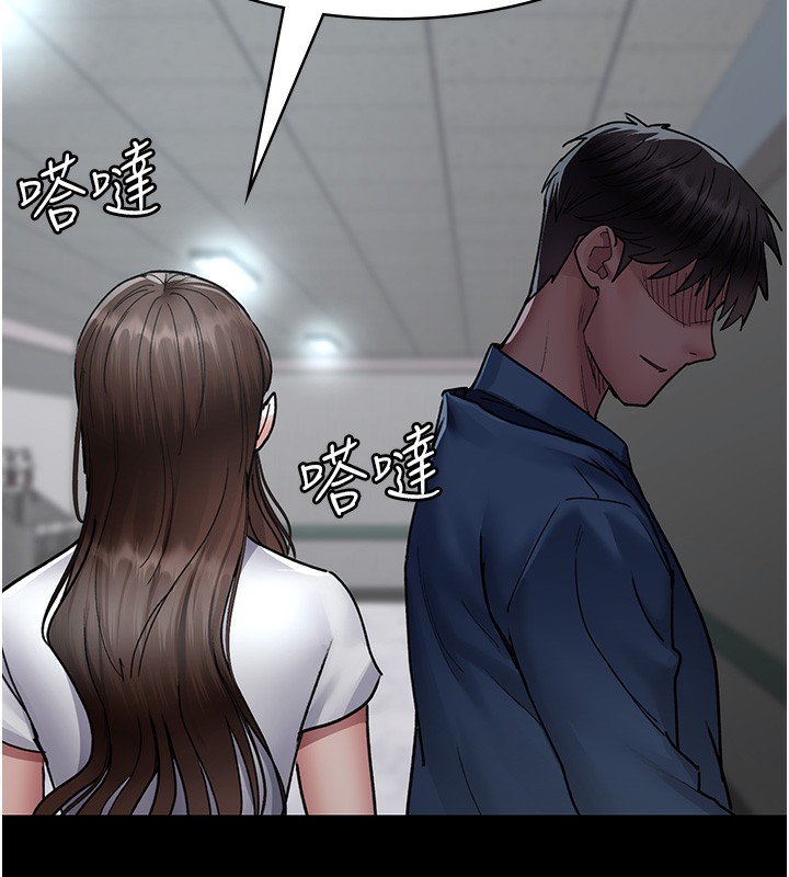 [韩国漫画] 夜间诊疗室 剧情,巨乳大奶#[186P]-79