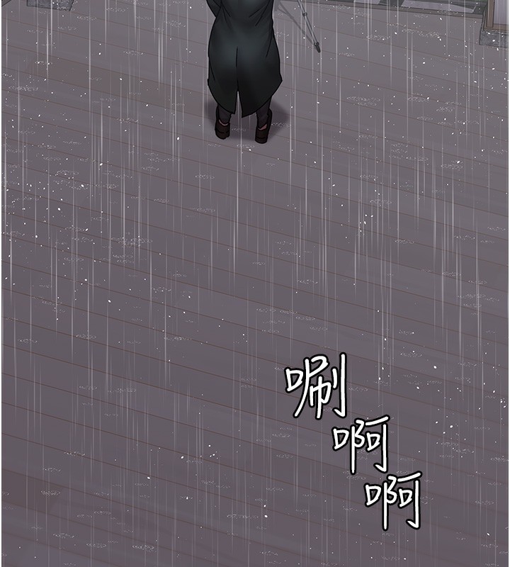 [韩国漫画] 夜间诊疗室 剧情,巨乳大奶#[186P]-8