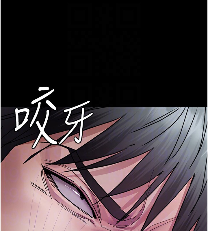 [韩国漫画] 夜间诊疗室 剧情,巨乳大奶#[186P]-89