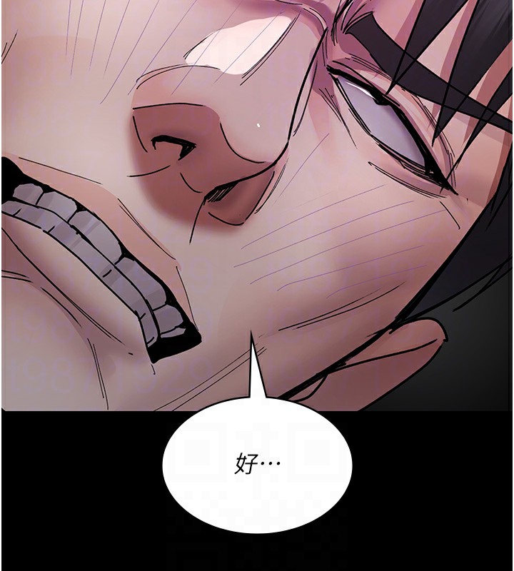 [韩国漫画] 夜间诊疗室 剧情,巨乳大奶#[186P]-90