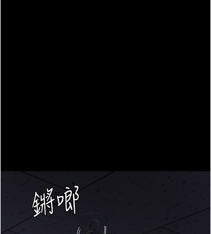 [韩国漫画] 夜间诊疗室 剧情,巨乳大奶#[186P]-95