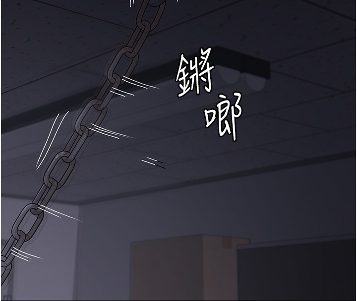 [韩国漫画] 夜间诊疗室 剧情,巨乳大奶#[186P]-96