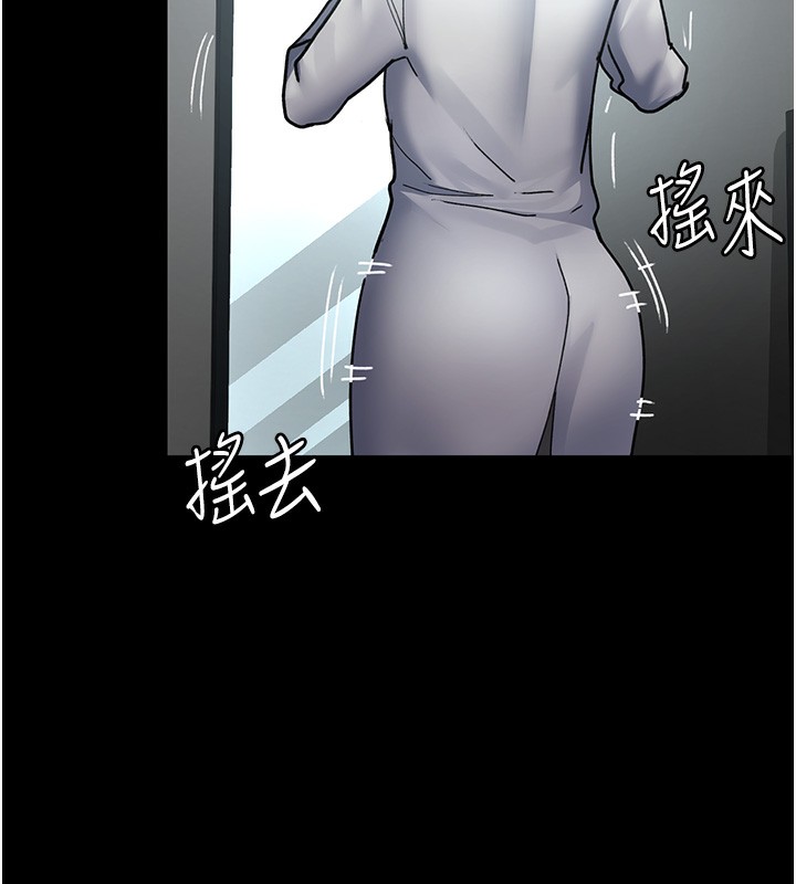 [韩国漫画] 夜间诊疗室 剧情,巨乳大奶#[218P]-10