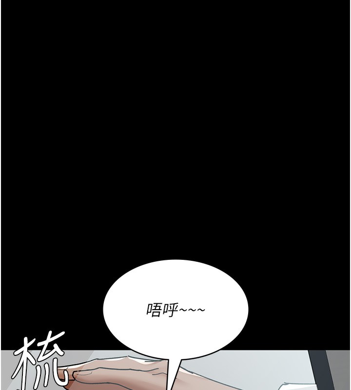 [韩国漫画] 夜间诊疗室 剧情,巨乳大奶#[218P]-11