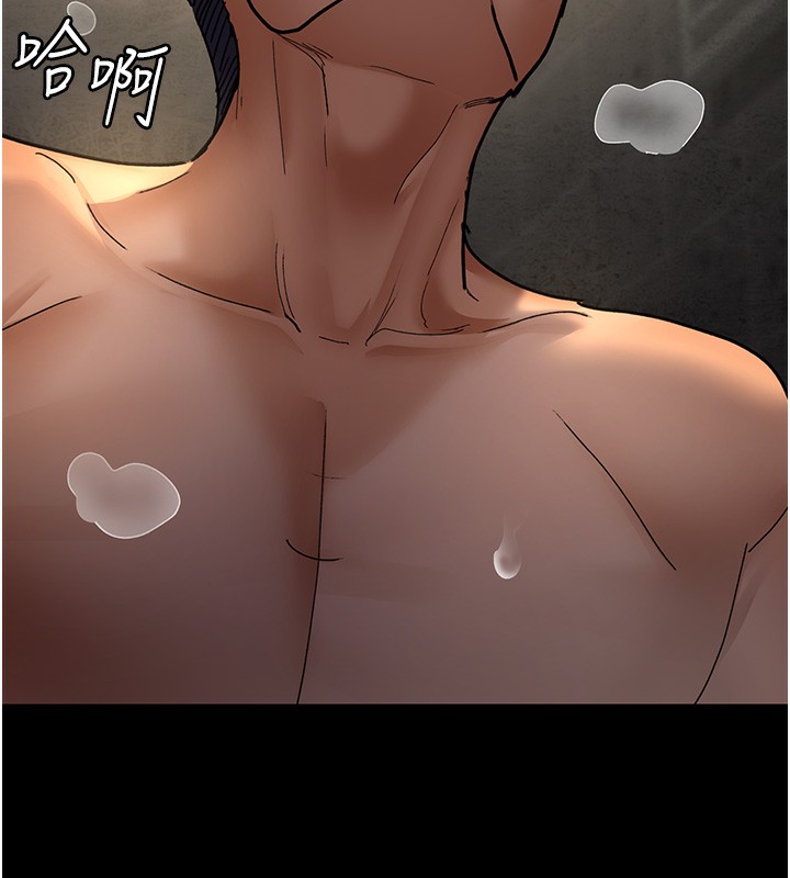[韩国漫画] 夜间诊疗室 剧情,巨乳大奶#[218P]-110