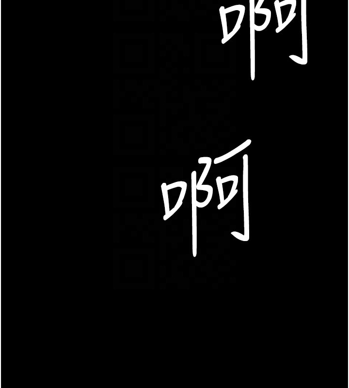 [韩国漫画] 夜间诊疗室 剧情,巨乳大奶#[218P]-115
