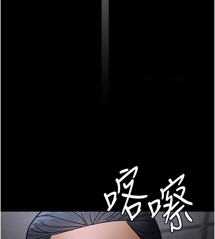 [韩国漫画] 夜间诊疗室 剧情,巨乳大奶#[218P]-117