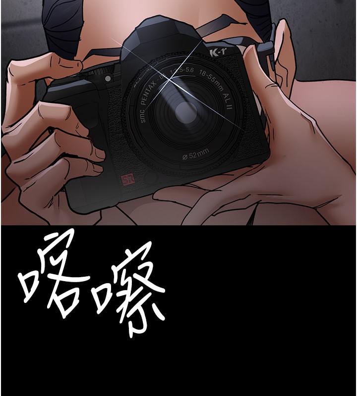 [韩国漫画] 夜间诊疗室 剧情,巨乳大奶#[218P]-118