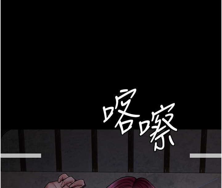 [韩国漫画] 夜间诊疗室 剧情,巨乳大奶#[218P]-119