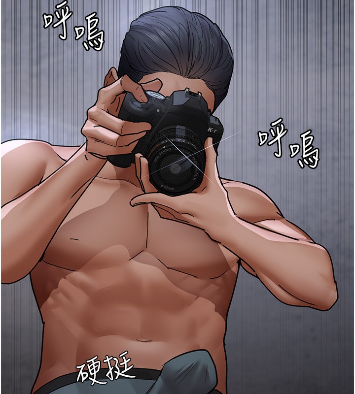 [韩国漫画] 夜间诊疗室 剧情,巨乳大奶#[218P]-123