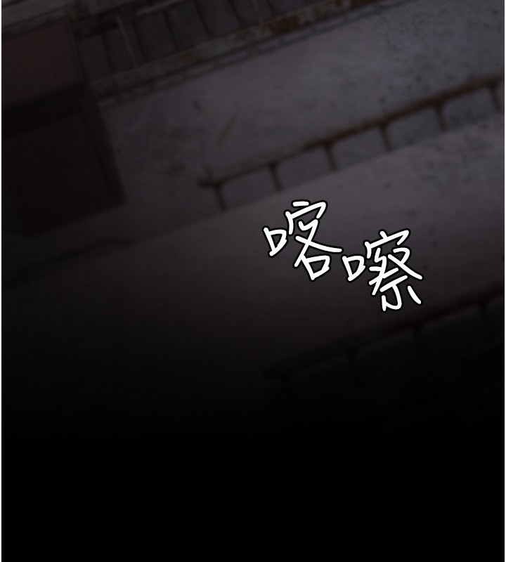 [韩国漫画] 夜间诊疗室 剧情,巨乳大奶#[218P]-134