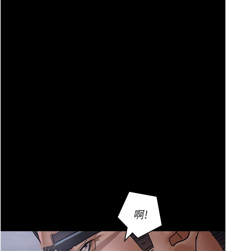 [韩国漫画] 夜间诊疗室 剧情,巨乳大奶#[218P]-135