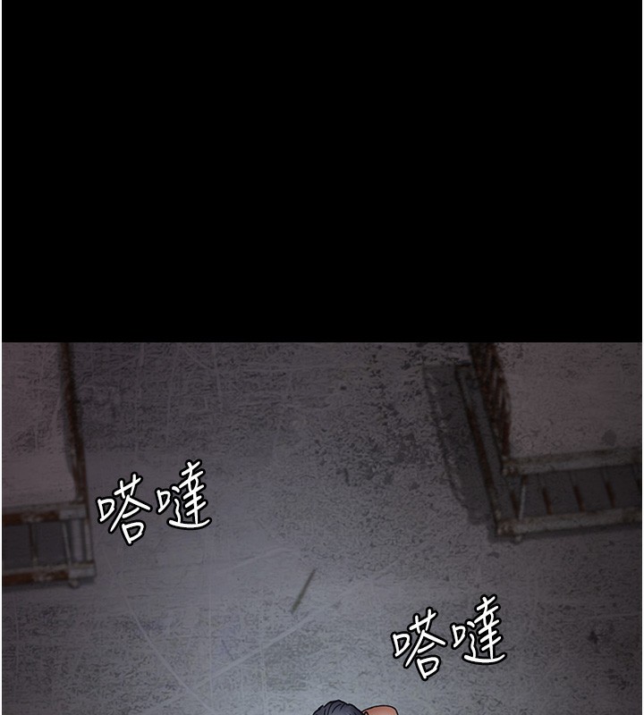 [韩国漫画] 夜间诊疗室 剧情,巨乳大奶#[218P]-147