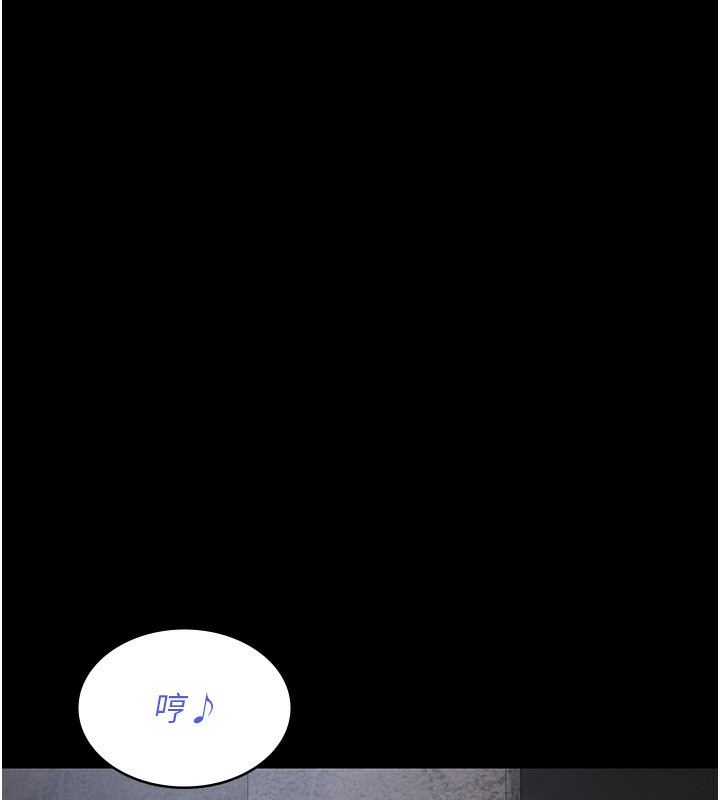 [韩国漫画] 夜间诊疗室 剧情,巨乳大奶#[218P]-149