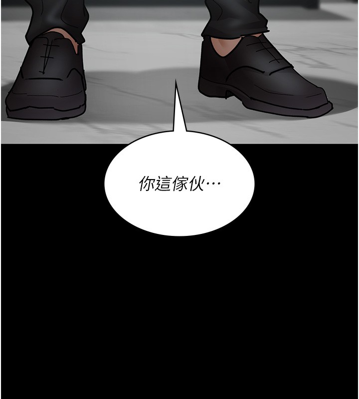 [韩国漫画] 夜间诊疗室 剧情,巨乳大奶#[218P]-15