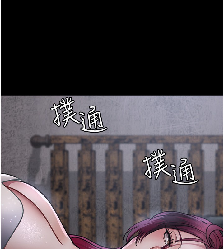 [韩国漫画] 夜间诊疗室 剧情,巨乳大奶#[218P]-152