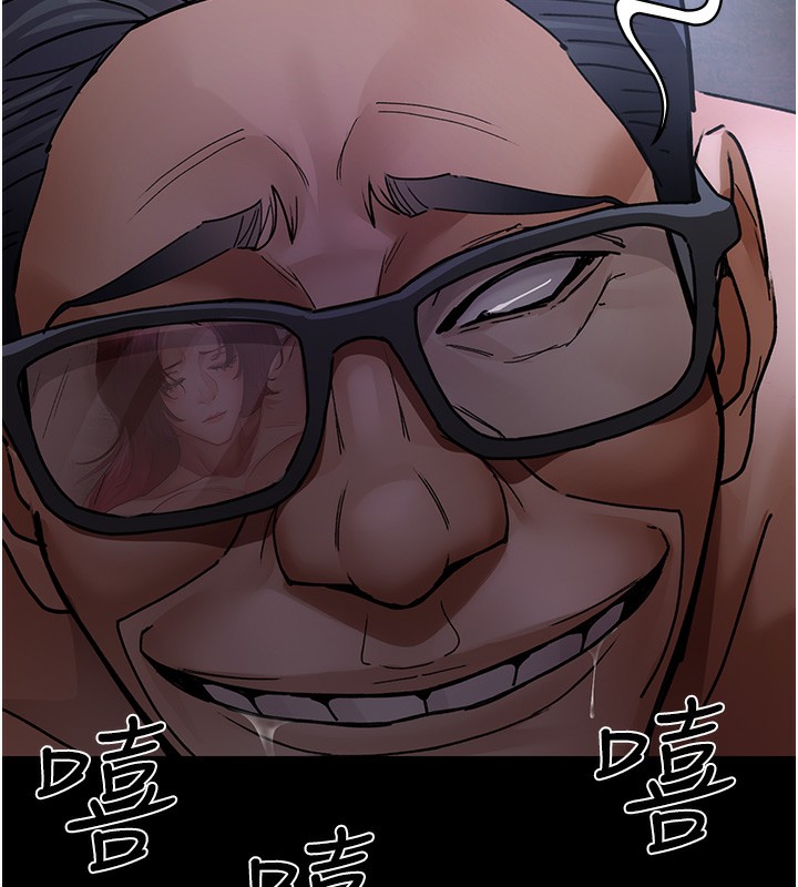 [韩国漫画] 夜间诊疗室 剧情,巨乳大奶#[218P]-166