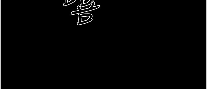 [韩国漫画] 夜间诊疗室 剧情,巨乳大奶#[218P]-167