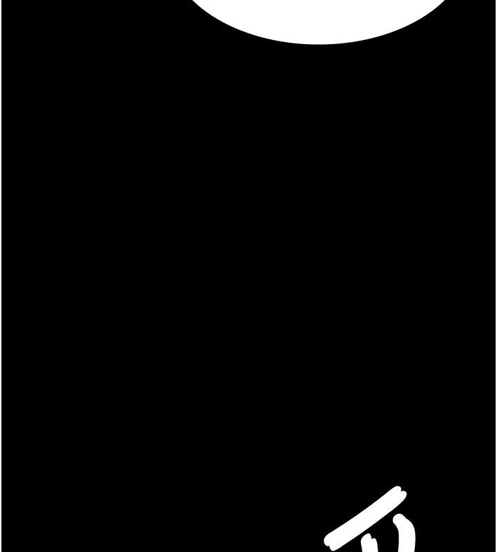 [韩国漫画] 夜间诊疗室 剧情,巨乳大奶#[218P]-170