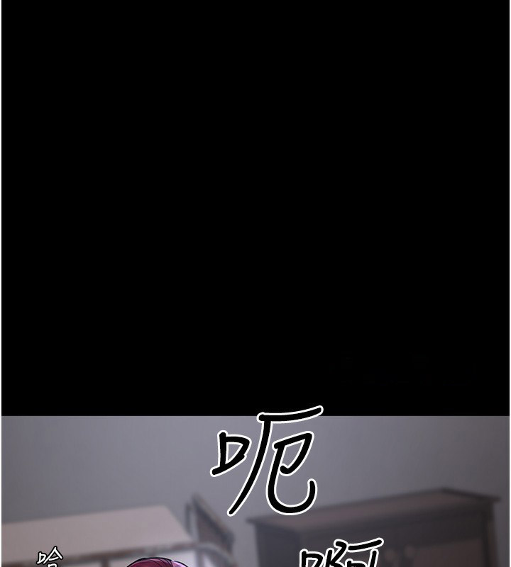 [韩国漫画] 夜间诊疗室 剧情,巨乳大奶#[218P]-173