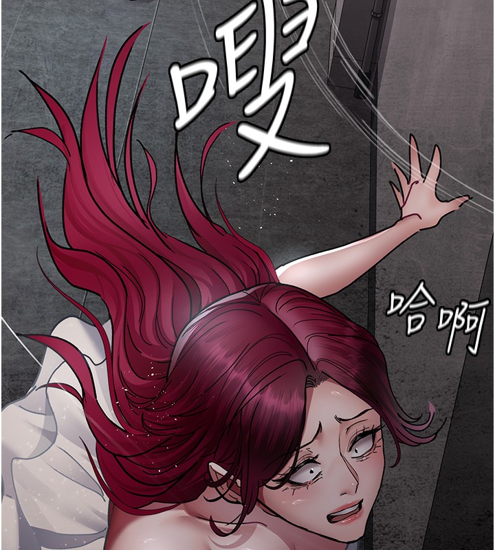 [韩国漫画] 夜间诊疗室 剧情,巨乳大奶#[218P]-188