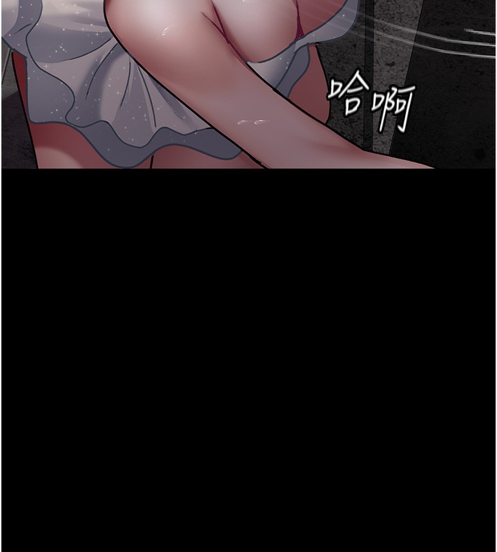 [韩国漫画] 夜间诊疗室 剧情,巨乳大奶#[218P]-189