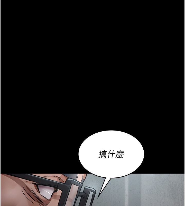 [韩国漫画] 夜间诊疗室 剧情,巨乳大奶#[218P]-200