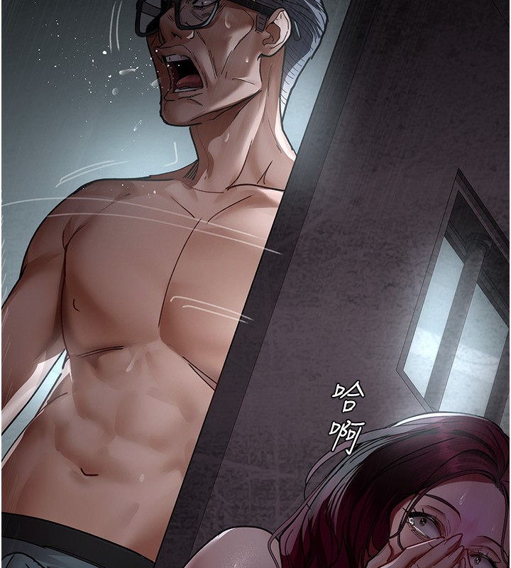 [韩国漫画] 夜间诊疗室 剧情,巨乳大奶#[218P]-214