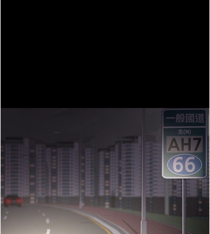 [韩国漫画] 夜间诊疗室 剧情,巨乳大奶#[218P]-24