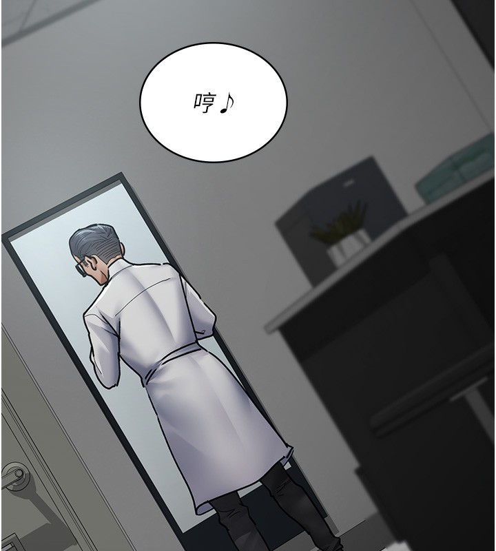 [韩国漫画] 夜间诊疗室 剧情,巨乳大奶#[218P]-3