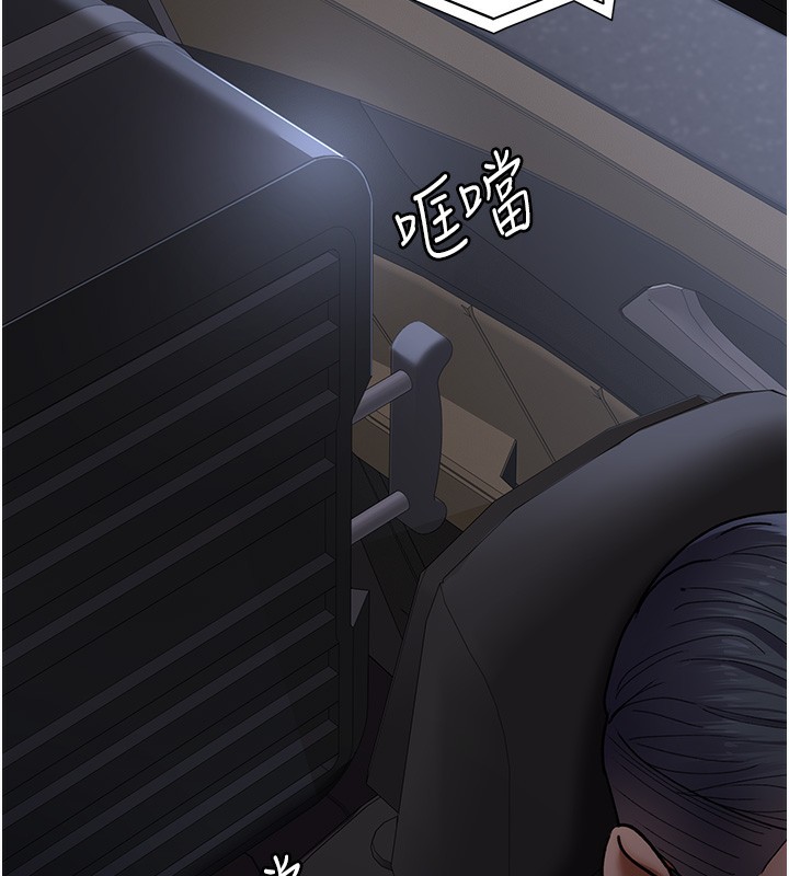 [韩国漫画] 夜间诊疗室 剧情,巨乳大奶#[218P]-34