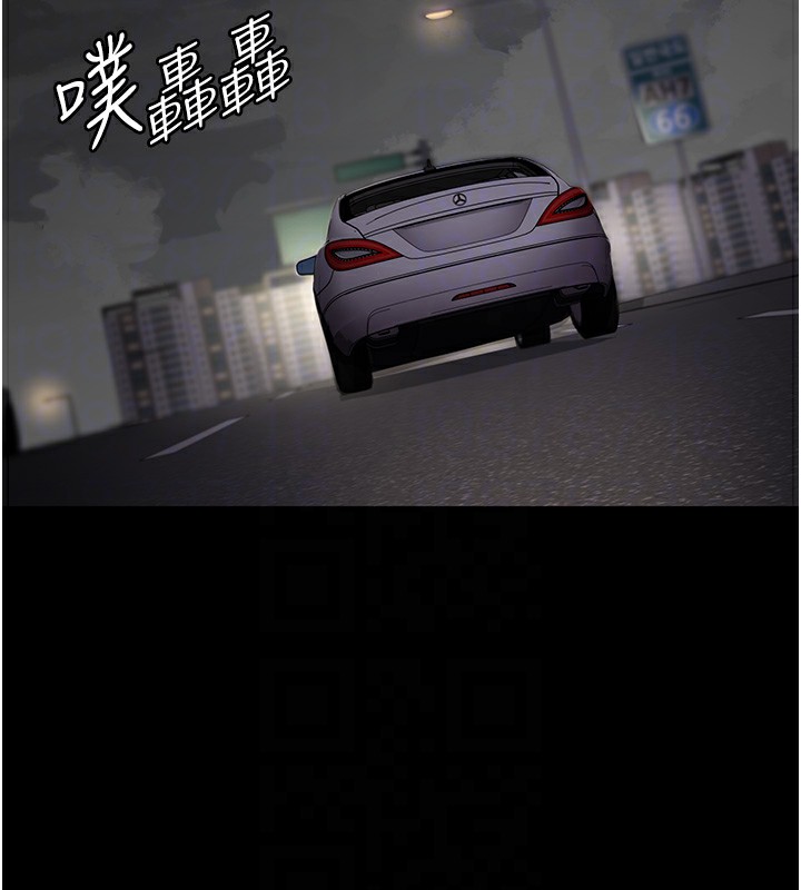 [韩国漫画] 夜间诊疗室 剧情,巨乳大奶#[218P]-37