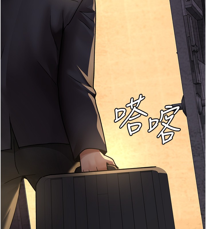 [韩国漫画] 夜间诊疗室 剧情,巨乳大奶#[218P]-45