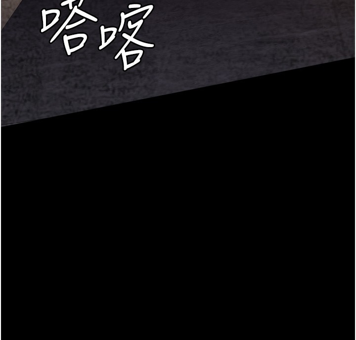 [韩国漫画] 夜间诊疗室 剧情,巨乳大奶#[218P]-47