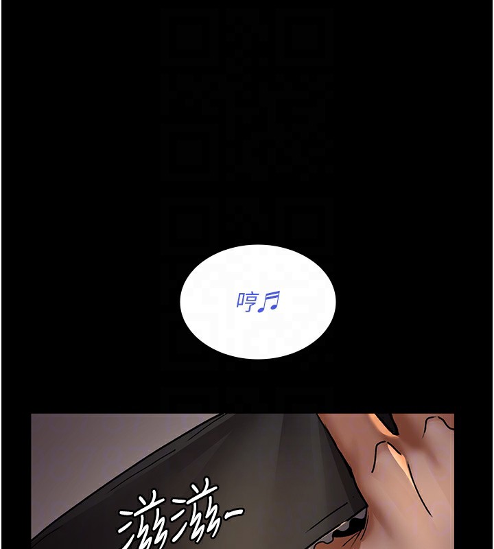 [韩国漫画] 夜间诊疗室 剧情,巨乳大奶#[218P]-48