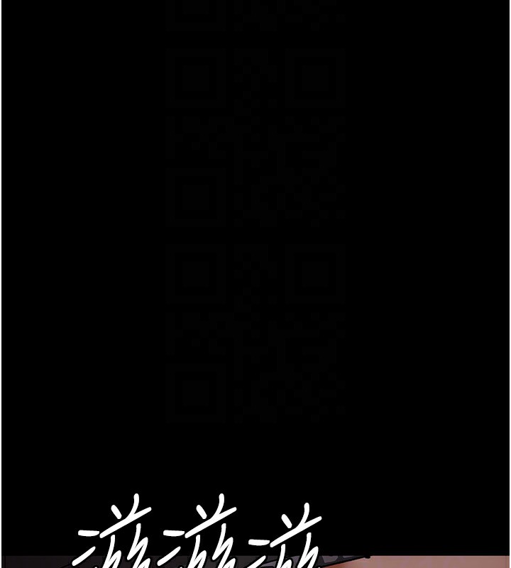 [韩国漫画] 夜间诊疗室 剧情,巨乳大奶#[218P]-50