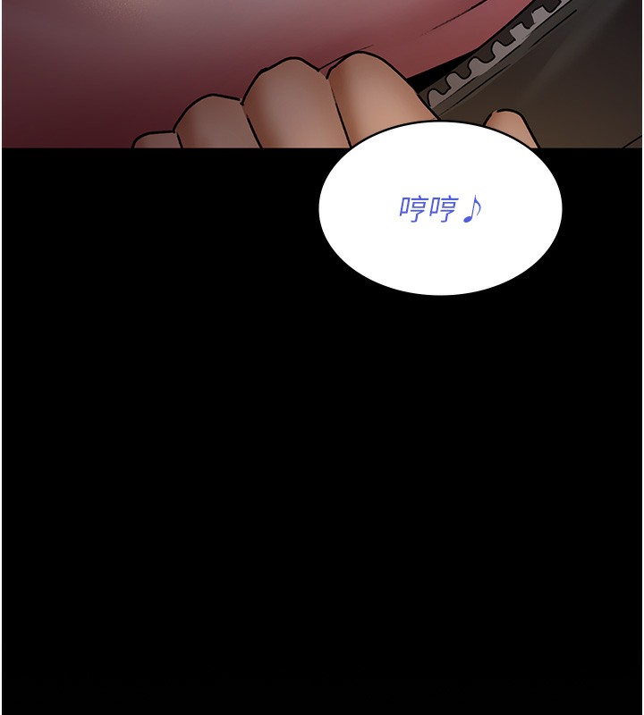 [韩国漫画] 夜间诊疗室 剧情,巨乳大奶#[218P]-52