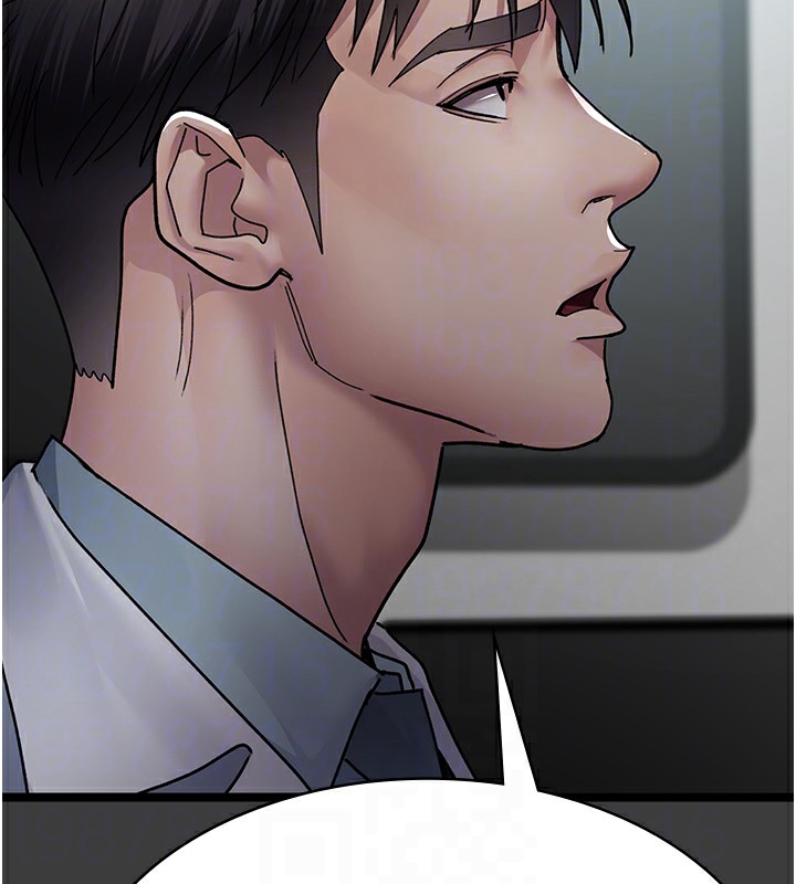 [韩国漫画] 夜间诊疗室 剧情,巨乳大奶#[218P]-64