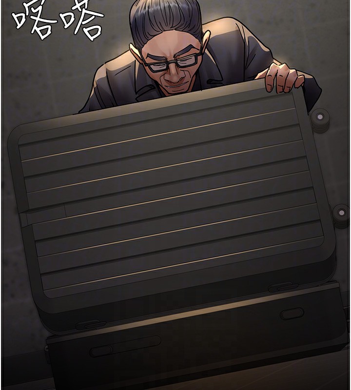 [韩国漫画] 夜间诊疗室 剧情,巨乳大奶#[218P]-78