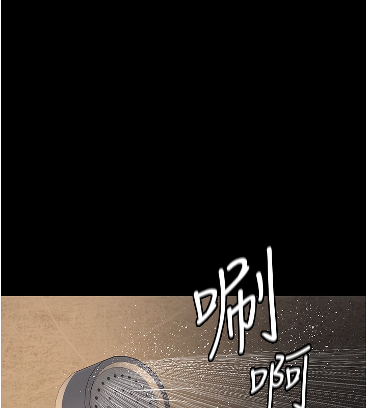 [韩国漫画] 夜间诊疗室 剧情,巨乳大奶#[218P]-86