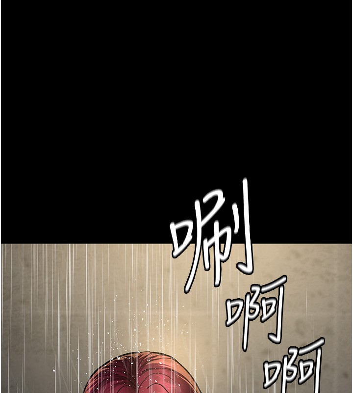 [韩国漫画] 夜间诊疗室 剧情,巨乳大奶#[218P]-88