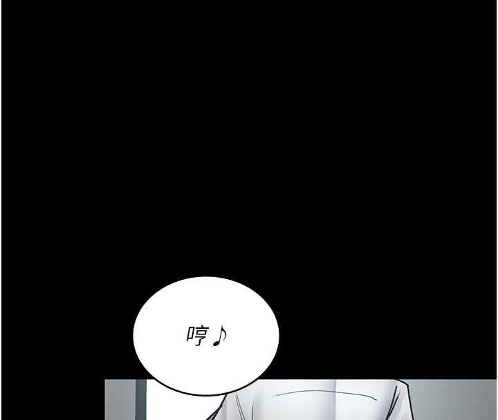 [韩国漫画] 夜间诊疗室 剧情,巨乳大奶#[218P]-9