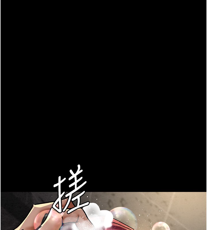 [韩国漫画] 夜间诊疗室 剧情,巨乳大奶#[218P]-94