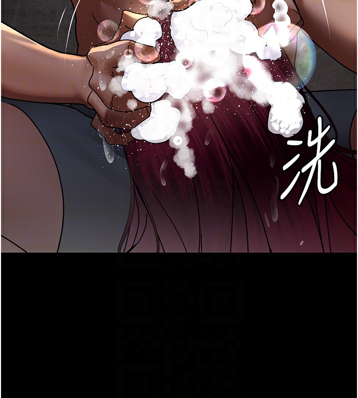 [韩国漫画] 夜间诊疗室 剧情,巨乳大奶#[218P]-98
